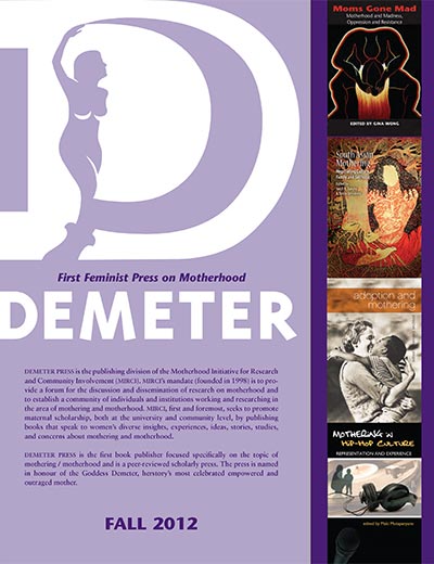 The Demeter